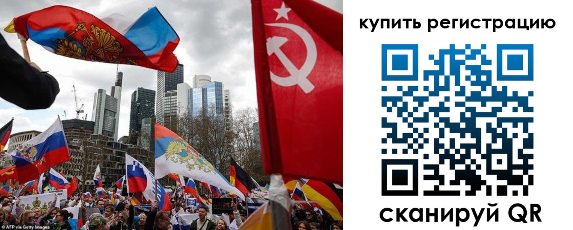 временная регистрация адрес в Шали