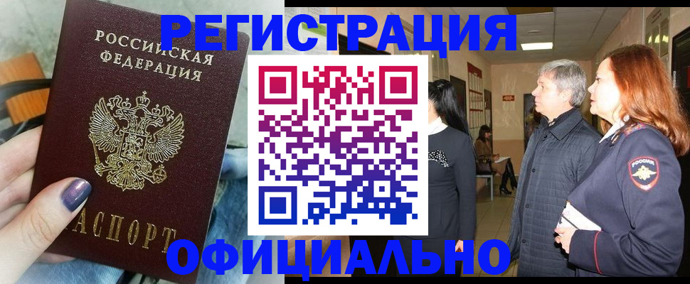 форма 3 в Шали